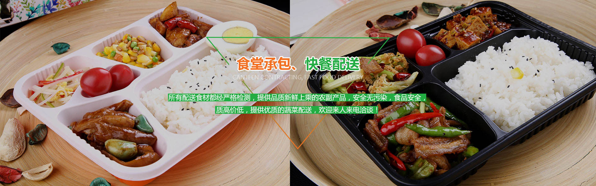 海菲焊接·工業機器人